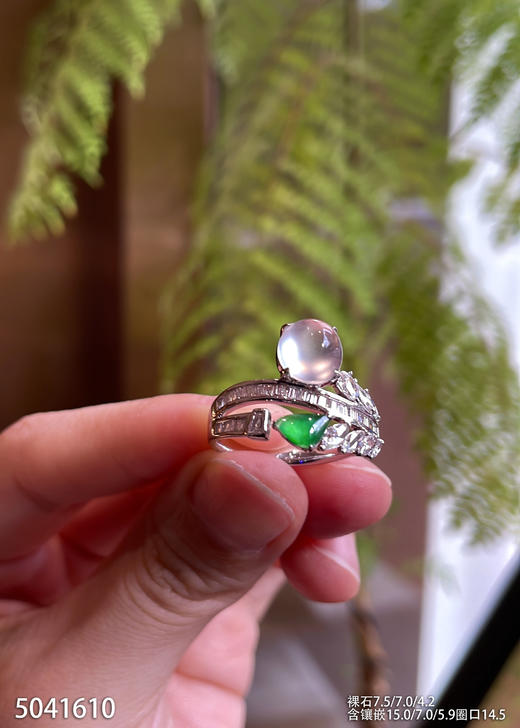 5041610，蛋面戒指。具体价格微信咨询 商品图2