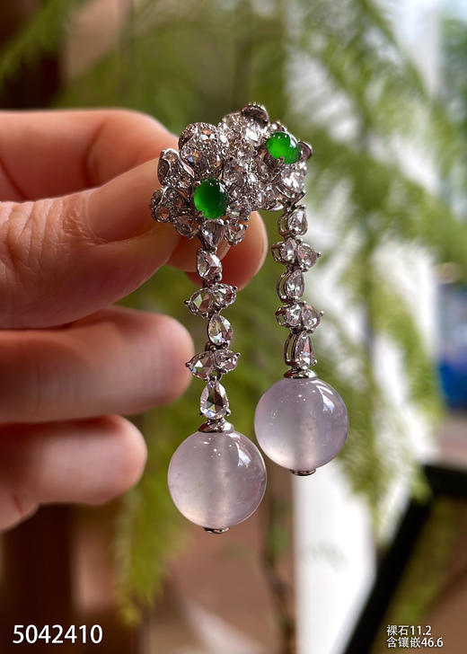 5042410，珠子耳坠。具体价格微信咨询 商品图0