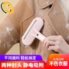 【捡漏！第二件0元！】毛呢大衣刮毛器 衣服剃毛球去球器 手动衣物起球除毛神器 家用修剪器 商品缩略图0