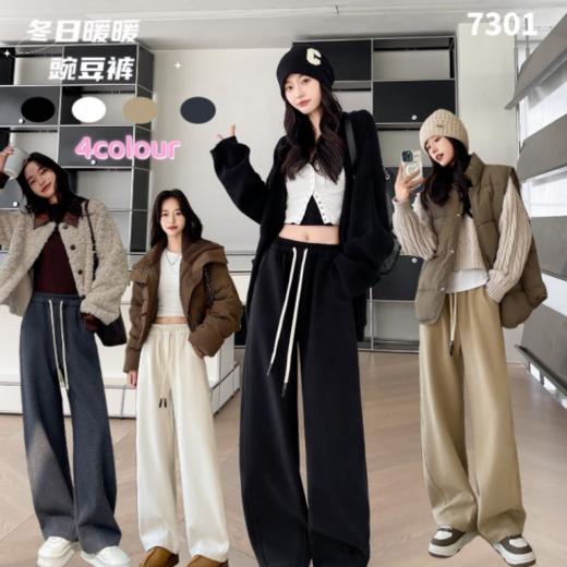 ✨【骆柒柒#7301冬日暖暖·豌豆裤】👏微弯版型像豌豆一样可爱，还能巧妙遮掩小肚腩和大粗腿👍 ✅采用单层面布绒布一体 ✅面料手感更加柔软舒适 商品图0