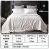 博洋家纺100%蚕丝被子 空调被抑菌夏凉被夏被 约2.9斤200*230cm 商品缩略图4