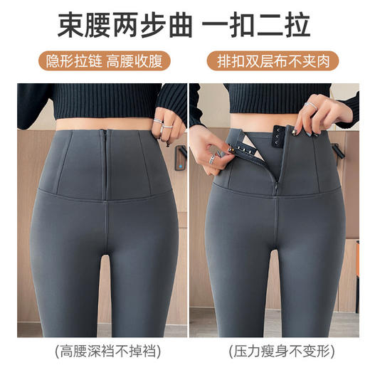 秋冬季外穿加绒加厚拉链收腹鲨鱼裤女 打底裤高腰提臀紧身芭比裤子 商品图1