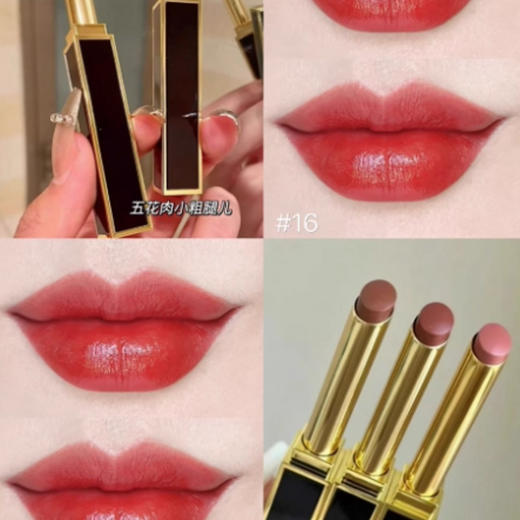 【春季焕新】【全球购】「买一支送一支」TF口红黑管细管口红_bbc·香港🇭🇰直邮 商品图3