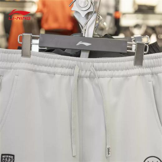 李宁运动长裤男2025冬季新款韦德X艺术家针织工装直筒裤AKLVB85 商品图2
