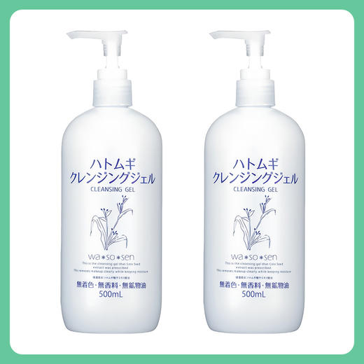 Oka International薏米洁面啫喱 500mL【BS】 商品图1
