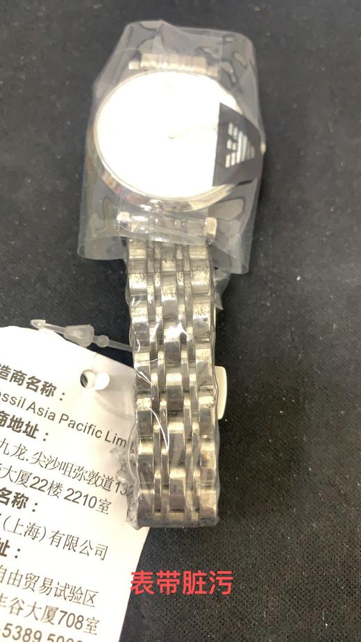 723763236478 EMPORIO ARMANI满天星系列镶钻星空石英手表AR1925【无电】 商品图7