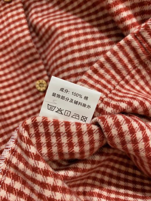 松植屋秋冬女款《映晓》磨毛圆领长袖睡衣套装 商品图7