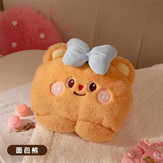 秋冬【黄油小熊暖手宝】毛绒国标电热水袋 充电手捂双插手暖手袋可爱暖宝宝 商品图7