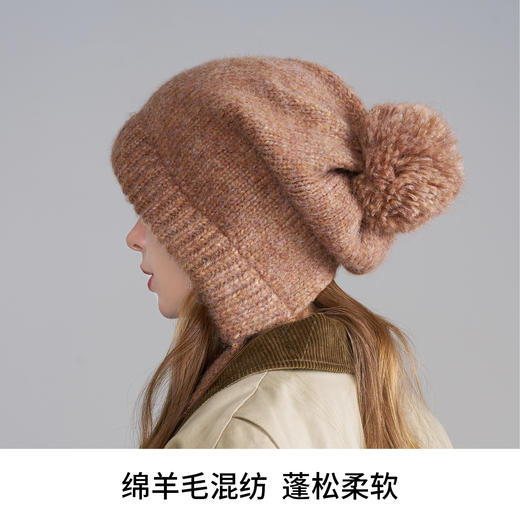 卡蒙绵羊毛护耳针织帽毛线帽女修饰脸型显脸小时尚百搭秋冬新款KM-9598 商品图4