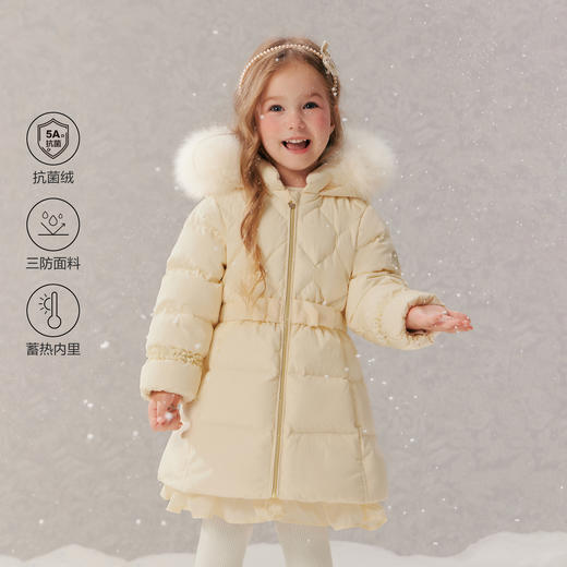 笛莎Deesha 童装女童羽绒服2025冬新款经典收腰甜美版型羽绒服 商品图0