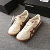 Onitsuka Tiger鬼塚虎运动休闲鞋  一脚蹬 男女同款 商品缩略图0