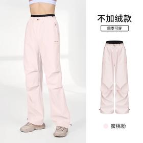 4楼MOLYVIVI双腰头软壳运动裤 款货号：MLLJ23200 /24216吊牌价258  折后206