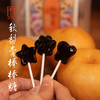 秋梨膏棒棒糖 解馋又滋润 每一支都是满满梨膏 商品缩略图1