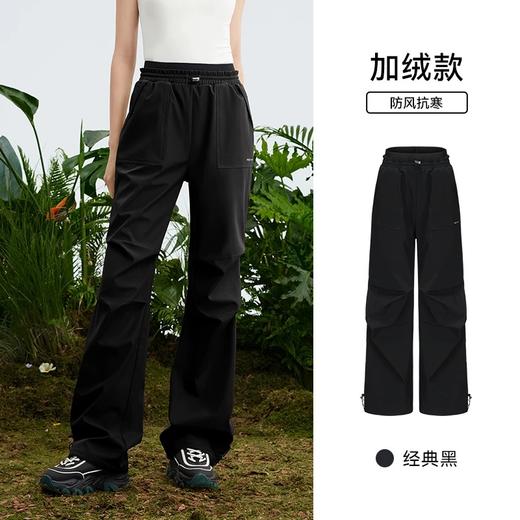 4楼MOLYVIVI双腰头软壳运动裤 款货号：MLLJ23200 /24216吊牌价258  折后206 商品图5