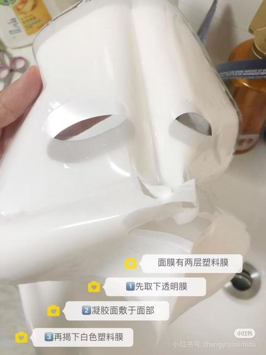  【10.12王炸割肉价】LANCOME/兰蔻小黑瓶新肌底精华面膜16ml*7片（效期至26.3） 商品图2