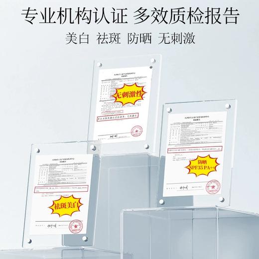 【HEXKIN赫诗琴水光焕颜面霜】  紧致抗皱 深层保湿补水 商品图4