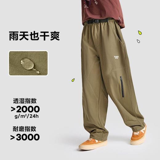 fx-咕噜日记儿童高弹弯刀裤2025秋季男童耐磨登山裤女童长裤子百搭款PQK2524 商品图2