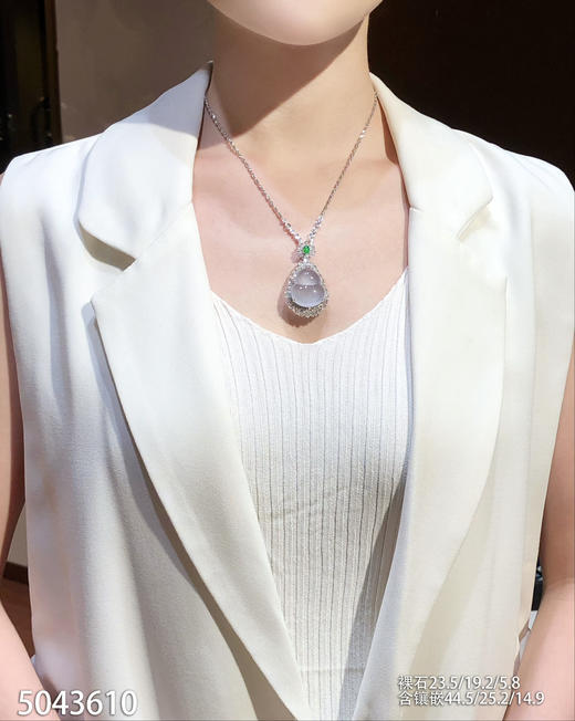 5043610、葫芦吊坠。具体价格微信咨询 商品图4