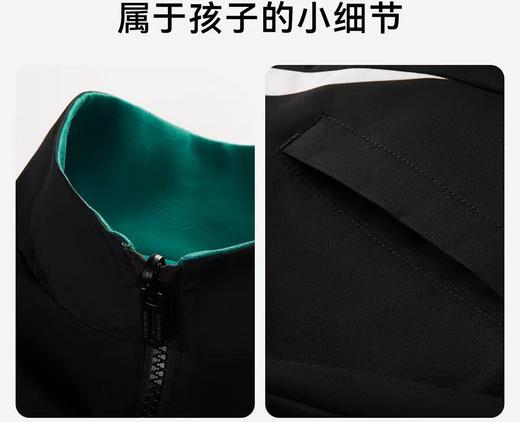 【春上新】【6.8折】8楼ANTA KIDS 安踏儿童 男大童篮球双面穿运动上衣 吊牌价539元 活动价367元 商品图1