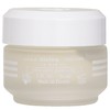 SISLEY希思黎 - 保湿眼唇凝露 眼唇霜 30ml 商品缩略图2