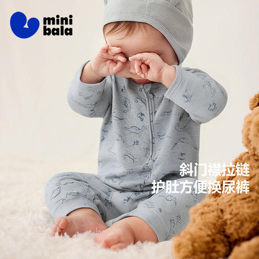 迷你巴拉婴儿连体衣宝宝爬服亲肤柔软萌趣居家爬服秋季新款 商品图1