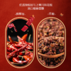 Mr.HOT辣人麻辣花生分享包 便携独立小包装 麻辣味200g 商品缩略图2