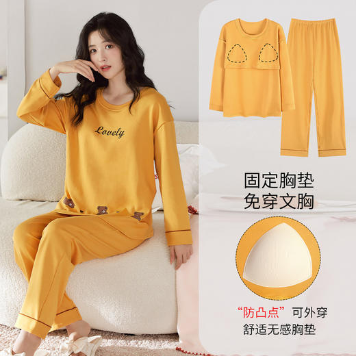 2025年带胸垫卡通薄款睡衣女春秋款长袖圆领棉质家居服可外穿套装 商品图9