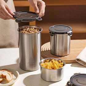 摩登主妇304不锈钢密封罐食品级咖啡豆奶粉糖罐茶叶储物收纳罐子