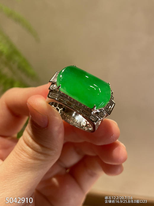5042910，马鞍戒指。具体价格微信咨询 商品图1