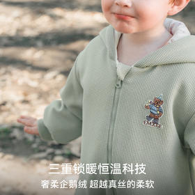 嫚熙婴儿连体衣山茶华夫格宝宝连身衣秋冬加厚保暖外出爬服哈衣