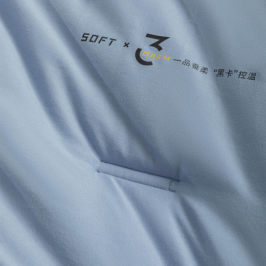 顶柔一品蚕柔可水洗二合一蚕丝控温被BX2265 商品图8