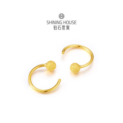 【计价黄金】【现货】【满天星】钻石世家 小圆满系列 足金耳饰 5G黄金工艺时尚送礼新品黄金耳钉耳圈耳饰（约0.6克）【黄金产品不支持无理由退换货】预计3-5天发货 商品图2