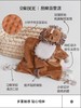 【限量秒杀】贝易宝宝安抚玩偶安抚巾婴儿可入口睡觉神器新生儿玩具手偶公仔（送手提袋） 商品缩略图1