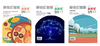 《新世纪智能·新高考》（高三年级2025年秋学期上） 商品缩略图0