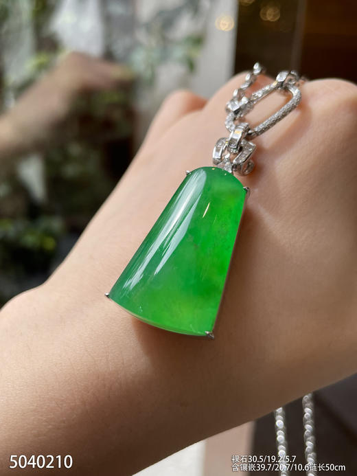 5040210、无事牌吊坠。具体价格微信咨询 商品图3