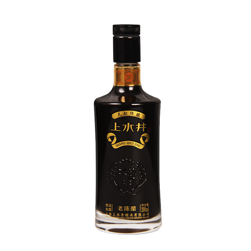 *山西特产上水井老陈醋配料干净粮食酿造 三十年200ML瓶装