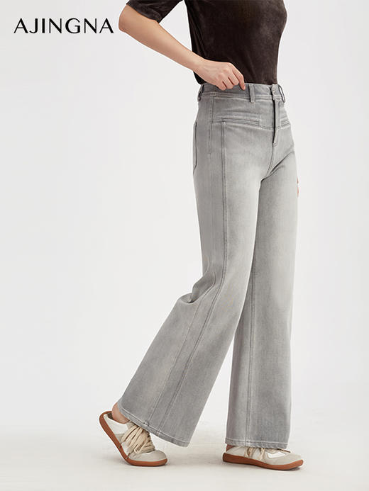 【商场同款】阿菁娜秋季新款阔腿裤显瘦显腿长休闲前片拼接斗盖设计百搭A30Q210030 商品图1