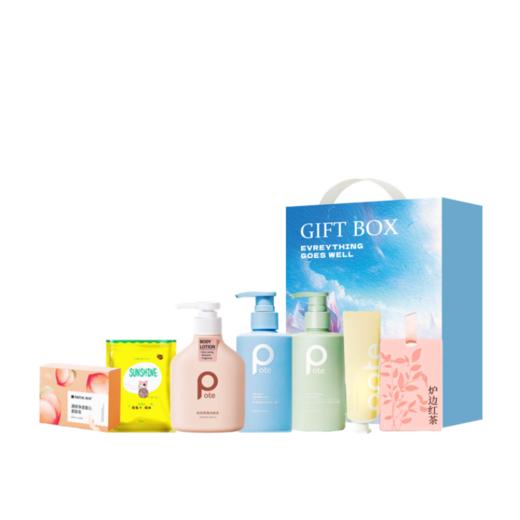 【时光正好】日化礼包-SGZH011 商品图0