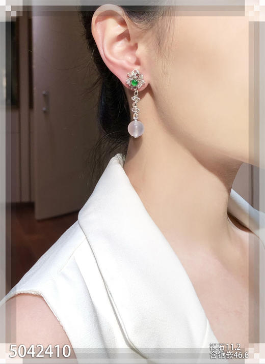 5042410，珠子耳坠。具体价格微信咨询 商品图4