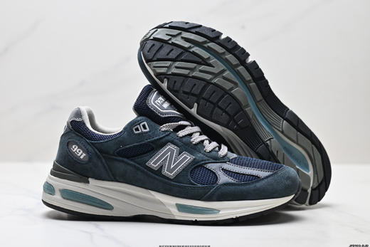 新百伦New Balance 991经典复古休闲运动跑步鞋U991NV2男女鞋 商品图4