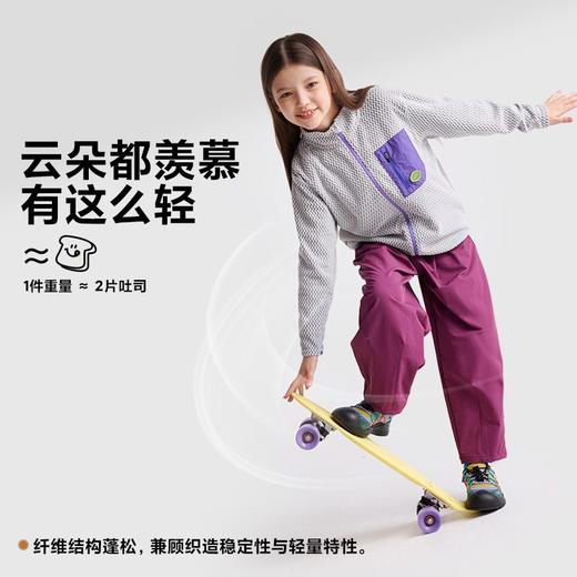 【咕噜日记】【暖心绒】儿童摇粒绒外套2025秋冬男女童半高领保暖上衣PDWT2507 商品图3