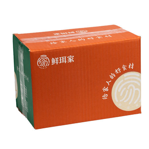 鲜珥家有机本草银耳40g*6罐 地标产品双有机认证一瓶一码 商品图4