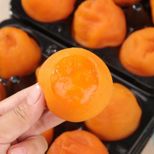 热卖！冰冰凉凉，一口爆浆！陕西富平糯叽叽冰柿 500g/盒 商品图4