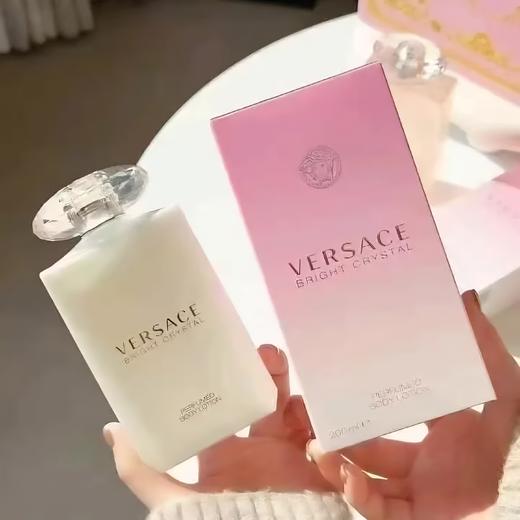 【10.12王炸割肉价】VERSACE范思哲身体乳200ml 粉钻/黄钻 商品图2