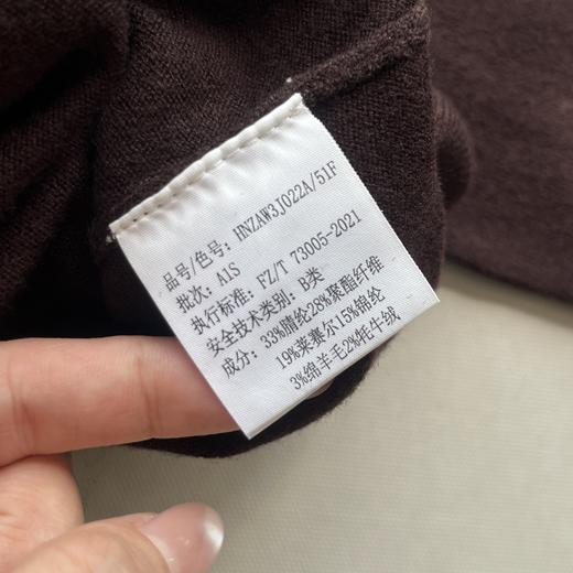 秋冬男士高领纯色针织衫毛衣（蕾姐穿S） 商品图13