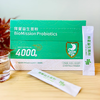 【秒杀】拜曼益生菌粉3盒（1.5g*20条/盒）新老包装随机 商品缩略图0