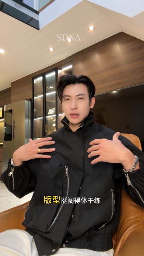 J5566SDSA男士秋冬新款痞帅男装运动简欧风拉链口袋立领夹克外套高街潮 商品图0