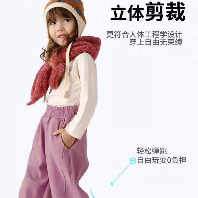 【儿童裤合集】软壳立体拼接加绒裤+立体拼接弯刀卫裤+两穿伞兵机能裤，蓄热保暖，户外山系高颜值