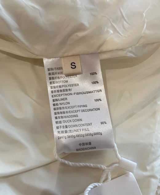 原单EP雅莹同款小香风羽绒外套101106 商品图6