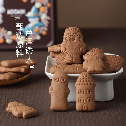 北陆制果 姆明 可可味饼干礼盒 90g 商品图2